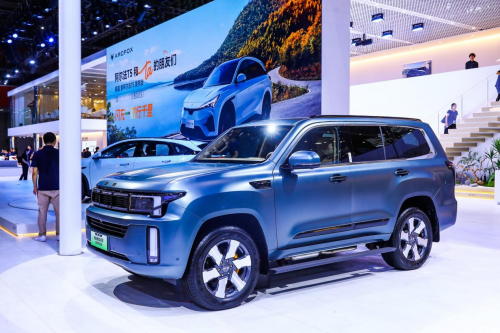 品牌LOGO煥新后首次亮相大型車展， “科技北汽”實(shí)力再躍升(圖5)