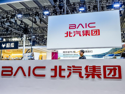 品牌LOGO煥新后首次亮相大型車展， “科技北汽”實(shí)力再躍升(圖6)