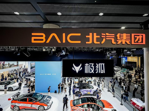 品牌LOGO煥新后首次亮相大型車展， “科技北汽”實力再躍升