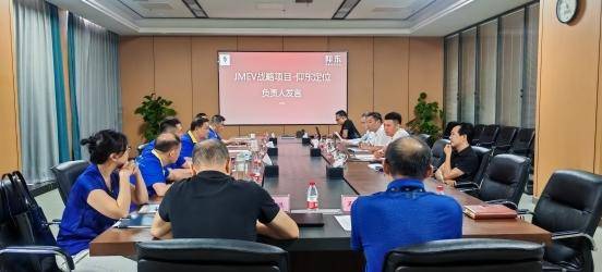 祝賀仰東戰(zhàn)略定位與江鈴集團(tuán)新能源汽車圓滿召開戰(zhàn)略啟動(dòng)會(huì)(圖2) 祝賀仰東戰(zhàn)略定位與江鈴集團(tuán)新能源汽車圓滿召開戰(zhàn)略啟動(dòng)會(huì)(圖2)