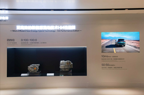 “青出于藍(lán)”含金量還在上升 魏牌全新藍(lán)山第46周銷量1367輛！(圖4)