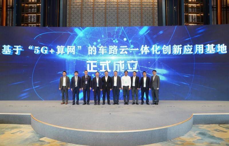 桐鄉(xiāng),一座“智駕汽車之城”加速崛起!(圖1) 桐鄉(xiāng),一座“智駕汽車之城”加速崛起!(圖1)