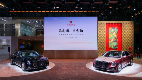 彰顯汽車工業(yè)的中國力量，紅旗金葵花構(gòu)建三大核心價值