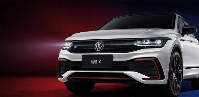 上汽大眾轎跑SUV途觀X（Tiguan X），動力總成終身質(zhì)保，IQ顏值雙在線