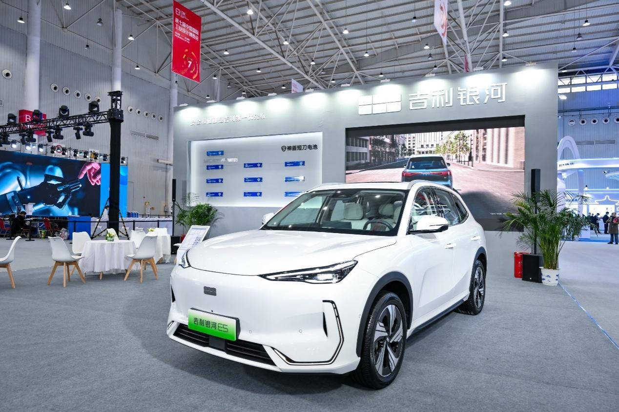 短刀才是新一代！吉利神盾短刀電池閃耀中國(guó)國(guó)際工業(yè)設(shè)計(jì)博覽會(huì)(圖3)