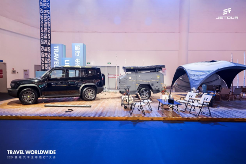 從速度到廣度、深度，捷途旅行?開啟全球化新旅程(圖6)