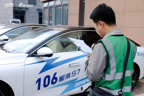 連摘雙冠！星海S7耀動2024純電動汽車性能挑戰(zhàn)賽！(圖5)