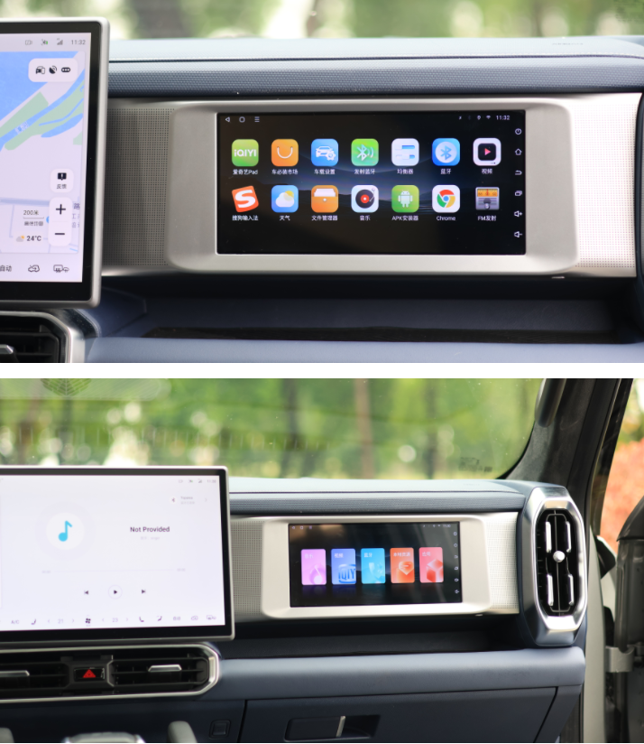 新增副駕娛樂大屏 捷途旅行者娛樂版售價(jià)17.59-18.59萬元(圖3) 新增副駕娛樂大屏 捷途旅行者娛樂版售價(jià)17.59-18.59萬元(圖3)