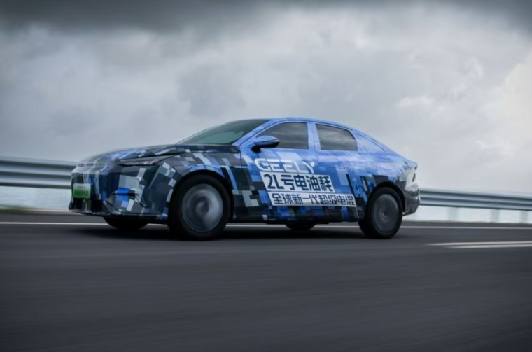 吉利雷神EM - i超級電混：創(chuàng)新驅(qū)動(dòng)，引領(lǐng)電混未來(圖4)