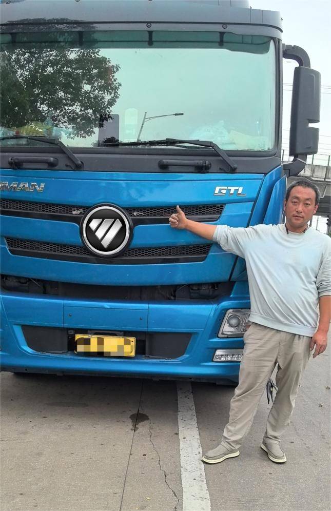 我是重卡節(jié)油王|百公里油耗24.67L！歐曼GTL質(zhì)享版重卡助劉師傅普貨運(yùn)輸生財(cái)有道(圖2)