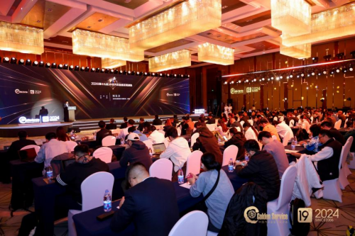 激發(fā)汽車服務產業(yè)新活力 第十九屆金扳手頒獎典禮成功舉辦(圖2) 激發(fā)汽車服務產業(yè)新活力 第十九屆金扳手頒獎典禮成功舉辦(圖2)