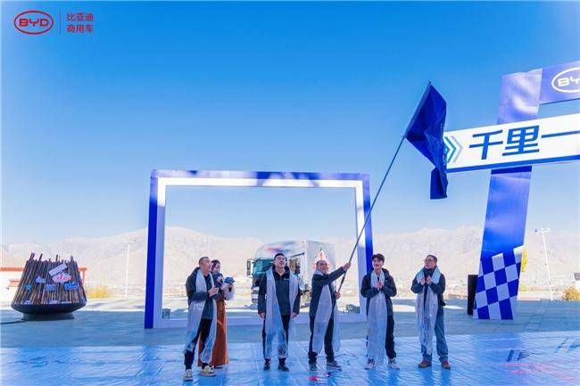 千里一箱油！2025款比亞迪T5DM拉薩出發(fā)縱橫中國！(圖1)