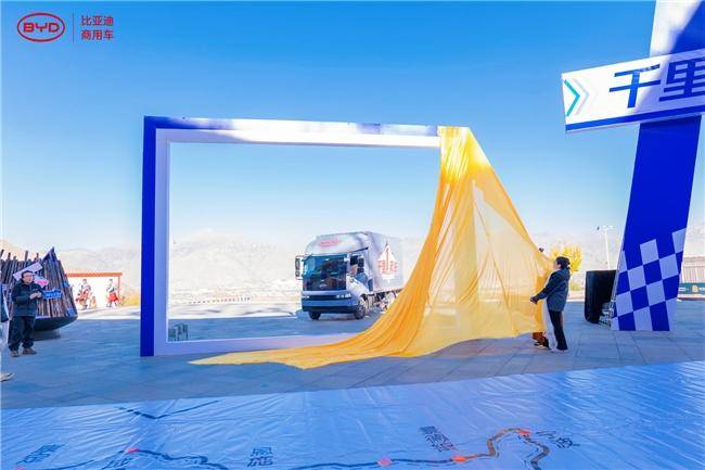 千里一箱油！2025款比亞迪T5DM拉薩出發(fā)縱橫中國！(圖5)