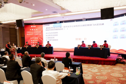 華安保險(xiǎn)第二屆車險(xiǎn)查勘定損專業(yè)技能競(jìng)賽總決賽在廣西落幕(圖1) 1.png