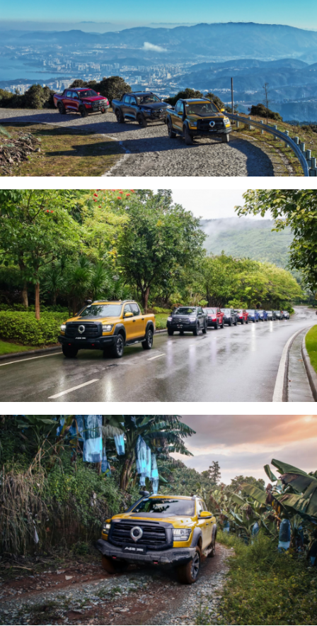 蟬聯(lián)中國皮卡銷冠 長城皮卡1-11月全球累計銷售突破16萬輛(圖9) 蟬聯(lián)中國皮卡銷冠 長城皮卡1-11月全球累計銷售突破16萬輛(圖9)