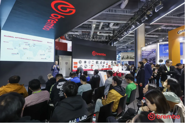 布雷博攜五大產(chǎn)品系列登陸2024上海法蘭克福汽配展(圖8) 布雷博攜五大產(chǎn)品系列登陸2024上海法蘭克福汽配展(圖8)