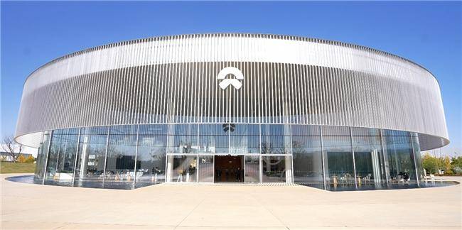 瓴羊“數(shù)據(jù)同學會”走進蔚來，用數(shù)據(jù)預見“未來”