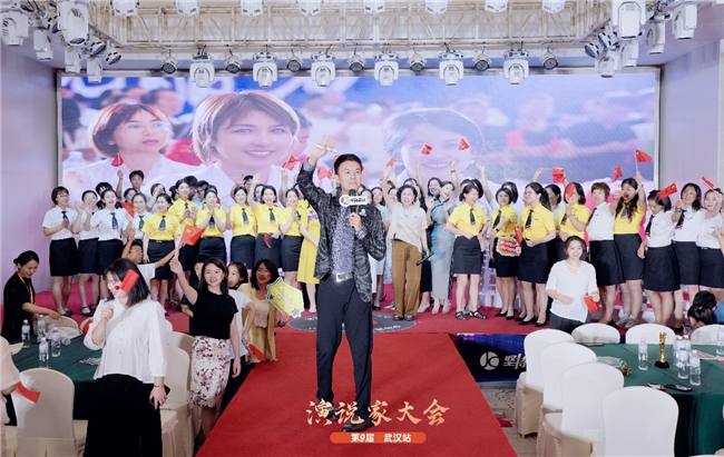 2024第九屆堅持星球演說家大會璀璨啟幕，武漢之夜星光熠熠(圖5)