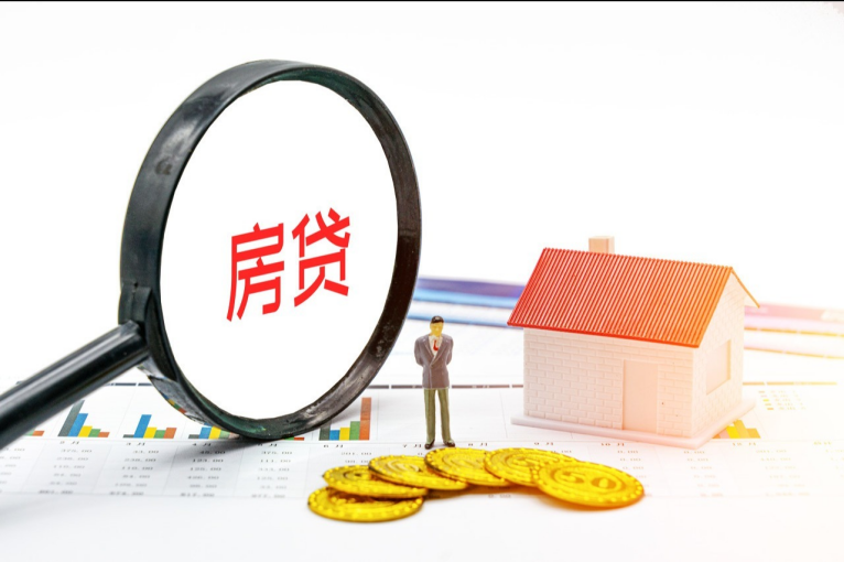 啟牛商學(xué)院深度解析房貸利率調(diào)整，助力公眾提升個人金融素養(yǎng)(圖1)