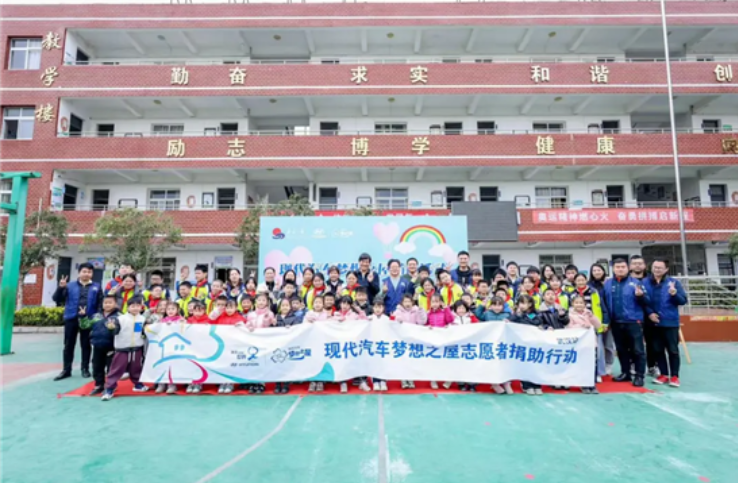 盤點(diǎn)現(xiàn)代汽車2024 | 放眼全球 深耕中國 強(qiáng)化創(chuàng)新時(shí)代領(lǐng)先地位(圖8) 盤點(diǎn)現(xiàn)代汽車2024 | 放眼全球 深耕中國 強(qiáng)化創(chuàng)新時(shí)代領(lǐng)先地位(圖8)