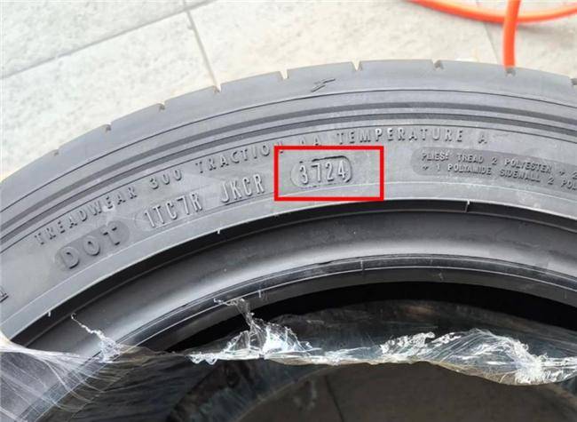 輪胎生產(chǎn)日期怎么看？都“5202”年了還有人不知道這個簡便方法？(圖2)