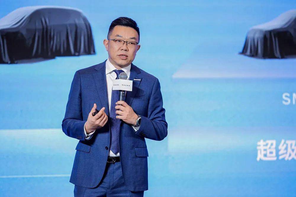 于柯鑫談沃爾沃 2024 產(chǎn)品矩陣，為用戶帶來哪些驚喜？