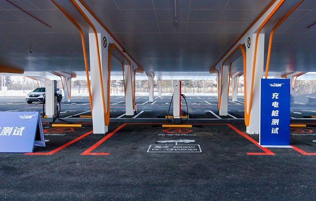 華為超充通過中汽冬測，極寒挑戰(zhàn)彰顯卓越性能