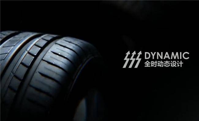 SUV輪胎優(yōu)選它，卓越操控性能讓你暢享駕駛樂趣
