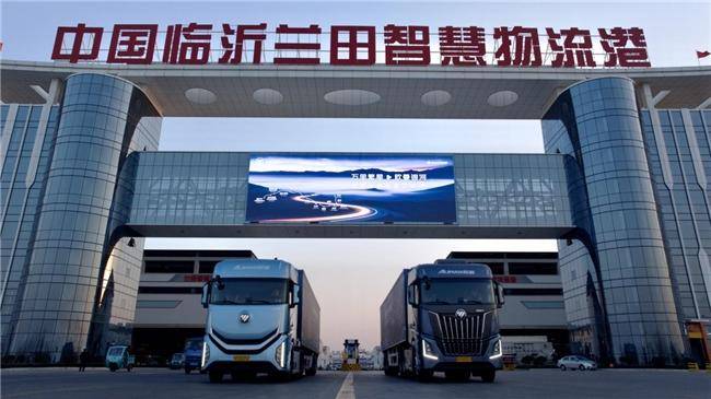 卡友共鑒！歐曼銀河全球價(jià)值品鑒之旅·臨沂站：科技與舒適的完美邂逅