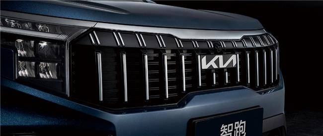 起亞智跑:以“高能泵感美學(xué)”定義年輕新座駕(圖3) 起亞智跑:以“高能泵感美學(xué)”定義年輕新座駕(圖3)