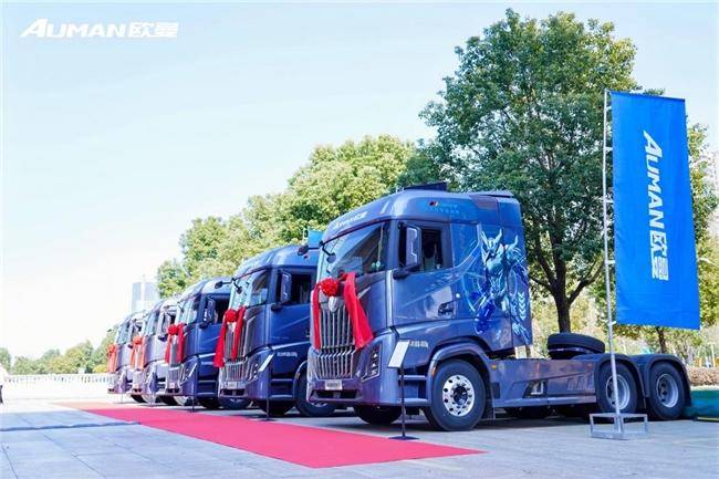 斬獲157臺！歐曼銀河百城千店安徽區(qū)域上市 引領(lǐng)智慧高效物流運輸新時代(圖4)