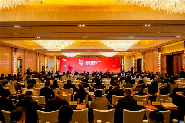 國(guó)貿(mào)地產(chǎn)榮登中國(guó)房地產(chǎn)綜合實(shí)力TOP20(圖5) 國(guó)貿(mào)地產(chǎn)榮登中國(guó)房地產(chǎn)綜合實(shí)力TOP20(圖5)