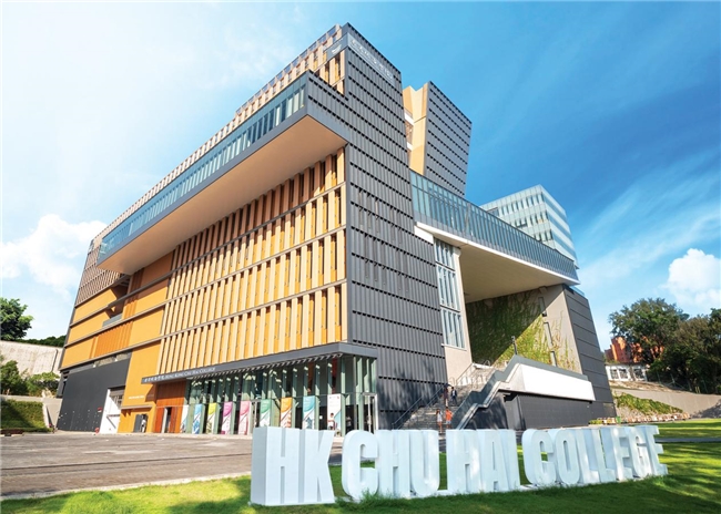 國(guó)貿(mào)地產(chǎn)榮登中國(guó)房地產(chǎn)綜合實(shí)力TOP20(圖8) 國(guó)貿(mào)地產(chǎn)榮登中國(guó)房地產(chǎn)綜合實(shí)力TOP20(圖8)