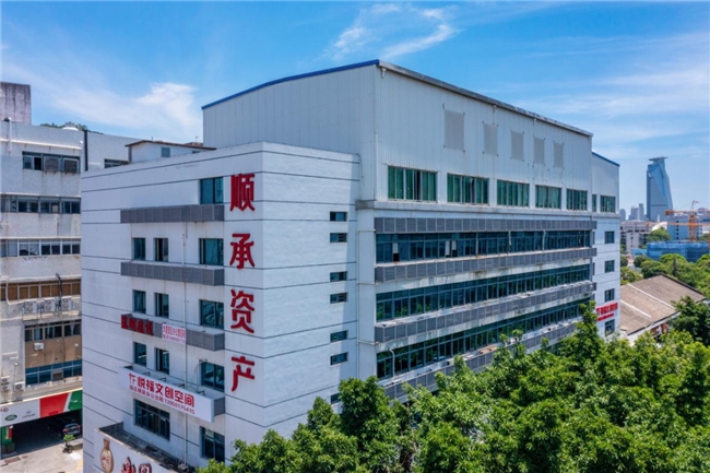 國(guó)貿(mào)地產(chǎn)榮登中國(guó)房地產(chǎn)綜合實(shí)力TOP20(圖10) 國(guó)貿(mào)地產(chǎn)榮登中國(guó)房地產(chǎn)綜合實(shí)力TOP20(圖10)