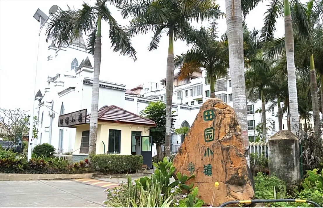 山海聯(lián)動！晉瓊康養(yǎng)新生態(tài)鏈，“健康家園”在海南！(圖12)