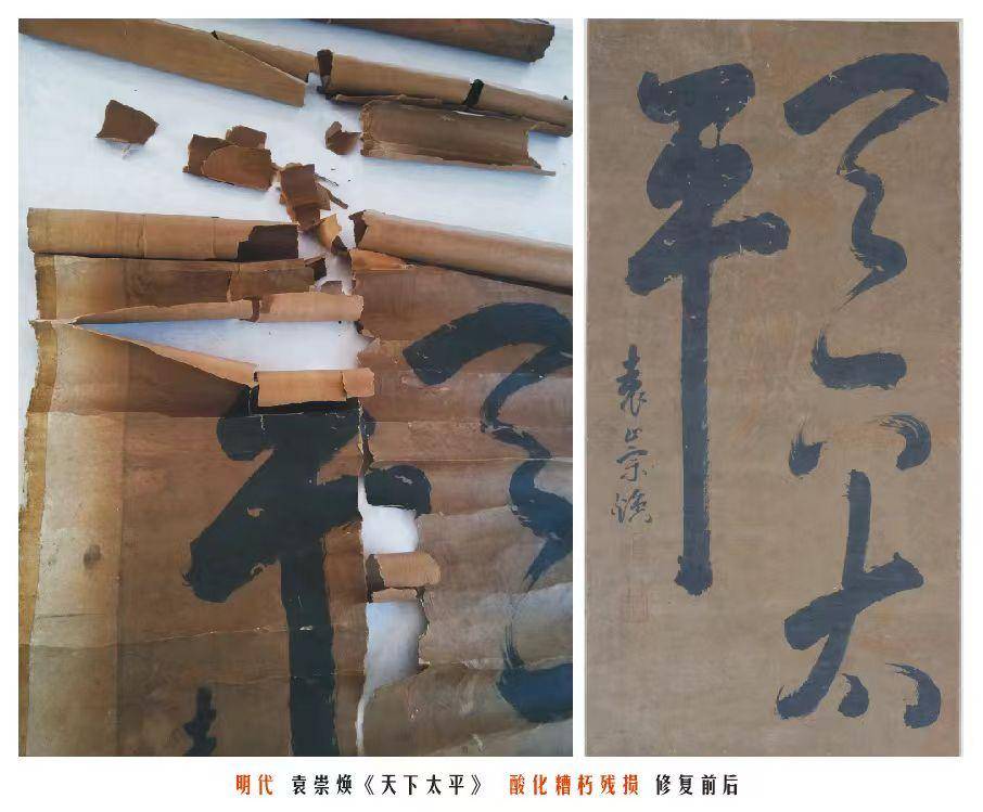 梁波在修復(fù)與創(chuàng)作之間，續(xù)寫(xiě)千年文明的匠人詩(shī)篇(圖2)