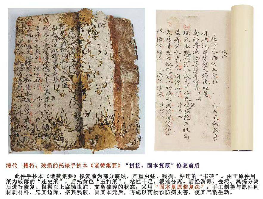 梁波在修復(fù)與創(chuàng)作之間，續(xù)寫(xiě)千年文明的匠人詩(shī)篇(圖3)