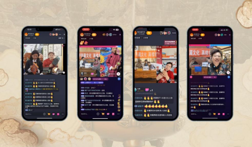 “西藏客廳—非遺文化之旅”公益直播圓滿收官(圖5) “西藏客廳—非遺文化之旅”公益直播圓滿收官(圖5)