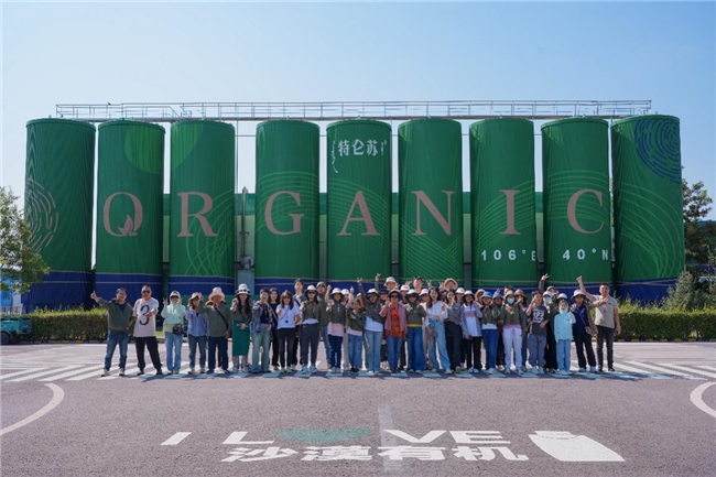 特侖蘇沙漠有機(jī)：定義高端牛奶新品類(圖5)