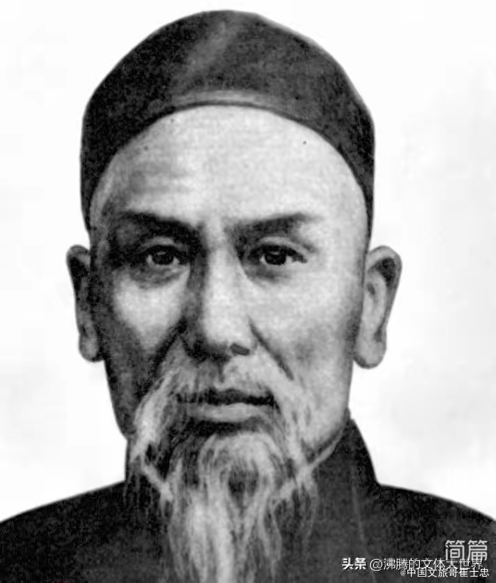 從河北永年走出來(lái)的10大名人（近現(xiàn)代篇）