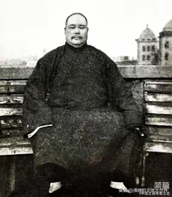 簡篇-從河北永年走出來的10大名人(近現(xiàn)代篇) 從河北永年走出來的10大名人(近現(xiàn)代篇)(圖3)