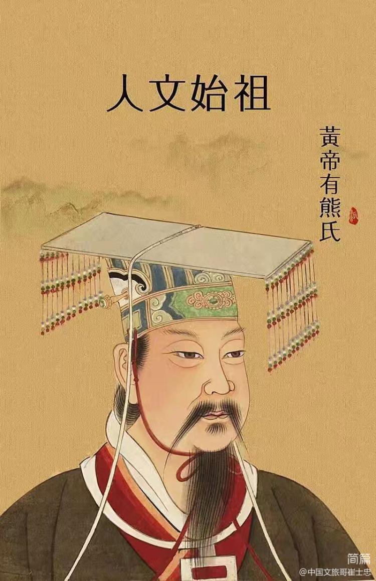 影響中國(guó)歷史進(jìn)程的10大名人