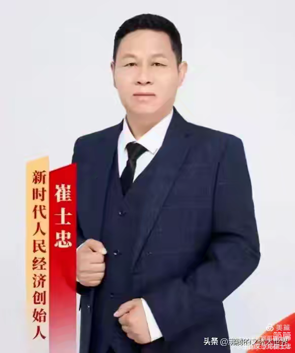 簡篇-影響中國歷史進程的10大名人 影響中國歷史進程的10大名人(圖9)