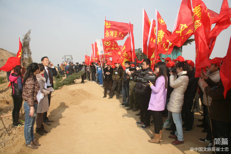 簡篇-影響中國歷史進程的10大名人 影響中國歷史進程的10大名人(圖13)