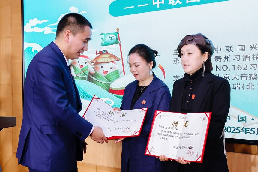 粽香墨韻迎端午 丹青妙筆書(shū)華章 中聯(lián)國(guó)興端午筆會(huì)在京舉行(圖7) 粽香墨韻迎端午 丹青妙筆書(shū)華章 中聯(lián)國(guó)興端午筆會(huì)在京舉行(圖7)