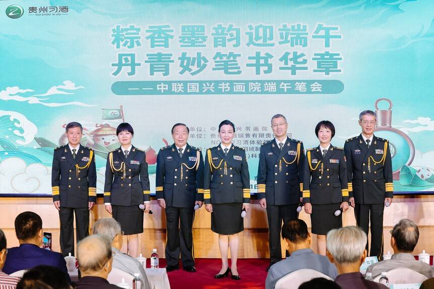 粽香墨韻迎端午 丹青妙筆書(shū)華章 中聯(lián)國(guó)興端午筆會(huì)在京舉行(圖12) 粽香墨韻迎端午 丹青妙筆書(shū)華章 中聯(lián)國(guó)興端午筆會(huì)在京舉行(圖12)