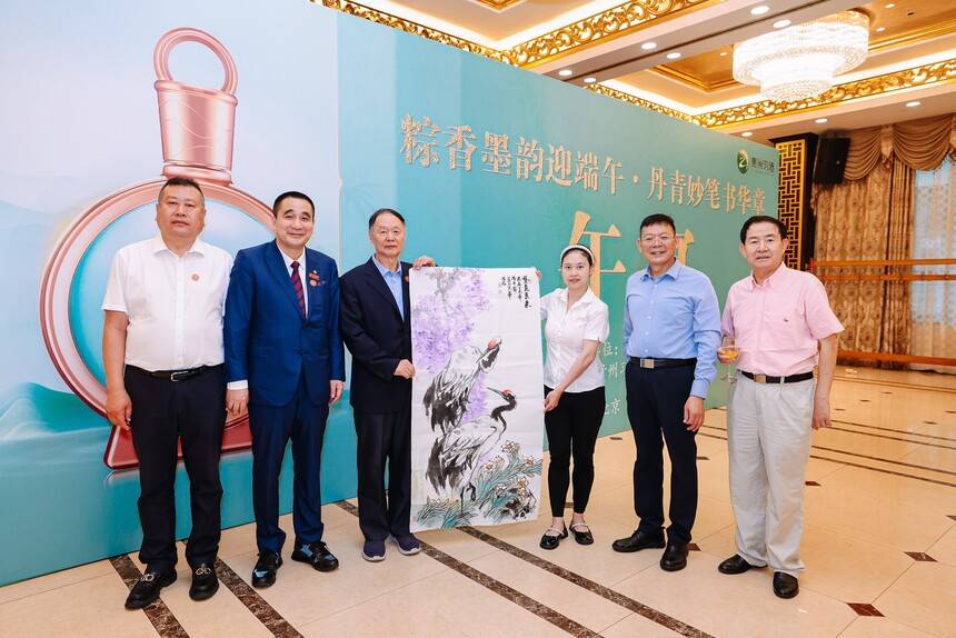 粽香墨韻迎端午 丹青妙筆書(shū)華章 中聯(lián)國(guó)興端午筆會(huì)在京舉行(圖21) 粽香墨韻迎端午 丹青妙筆書(shū)華章 中聯(lián)國(guó)興端午筆會(huì)在京舉行(圖21)