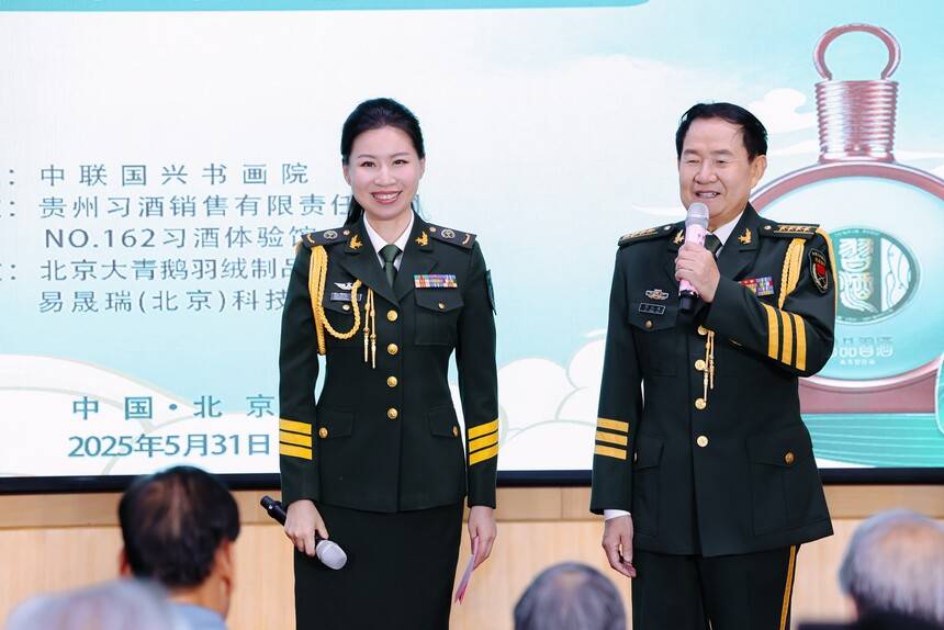 粽香墨韻迎端午 丹青妙筆書(shū)華章 中聯(lián)國(guó)興端午筆會(huì)在京舉行(圖22) 粽香墨韻迎端午 丹青妙筆書(shū)華章 中聯(lián)國(guó)興端午筆會(huì)在京舉行(圖22)