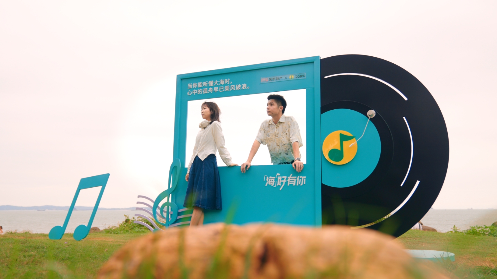 微信截圖_20250607204130.png 微信截圖_20250607204130.png