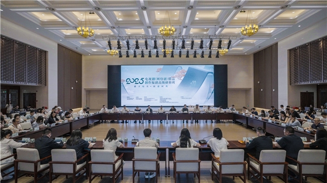 2025年度電視劇（網(wǎng)絡(luò)?。┚穭?chuàng)作編劇高級(jí)研修班正式結(jié)業(yè)(圖2)